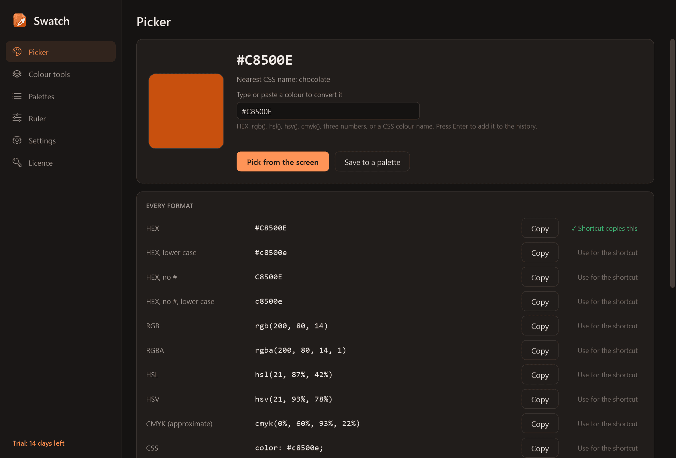 Swatch main screen