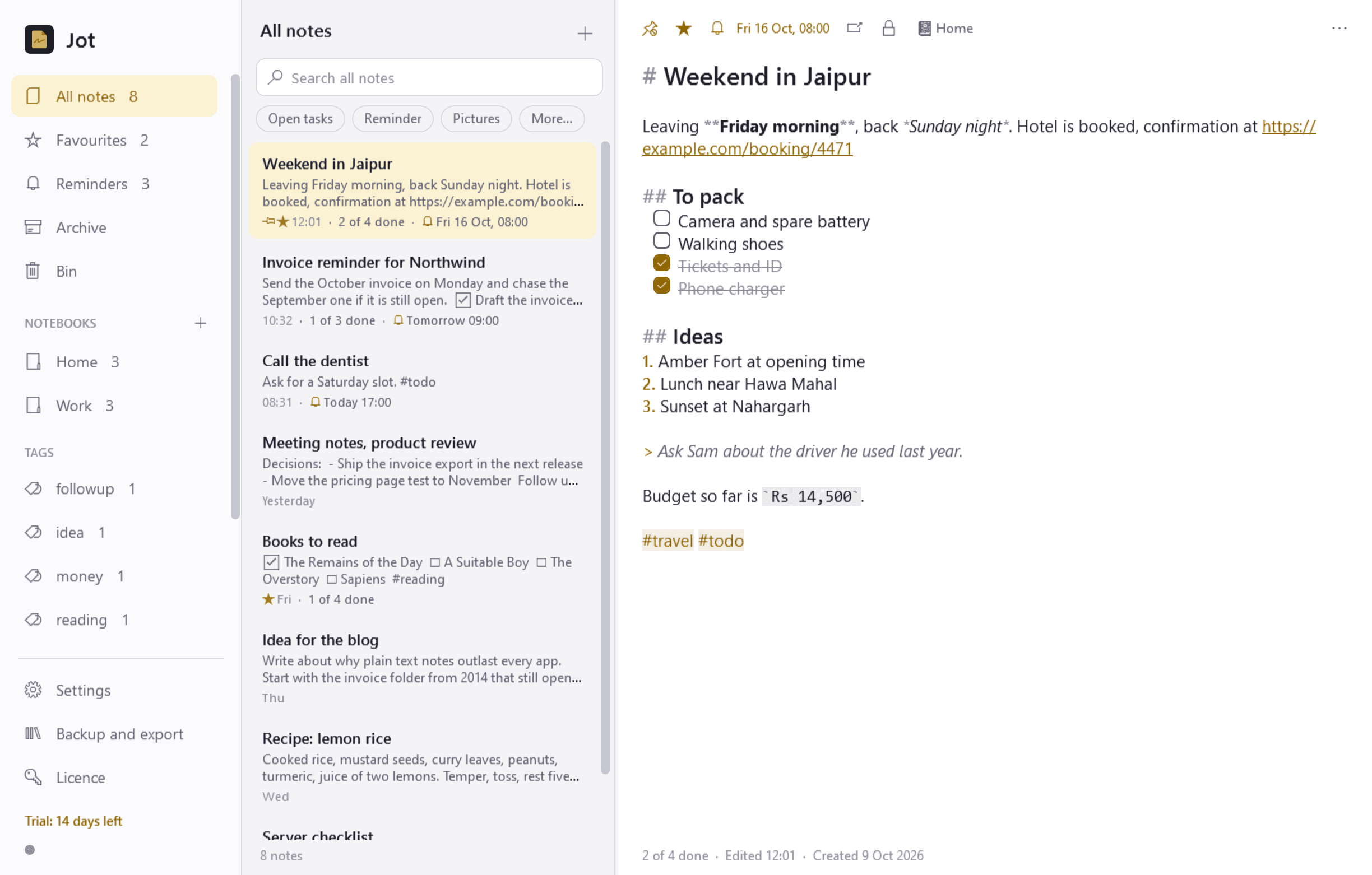 Jot main screen
